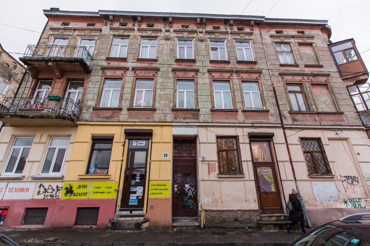 Квартира У Львові Біля Залізничного Вокзалу На Вулиці Марка Вовчка 8 ภายนอก รูปภาพ